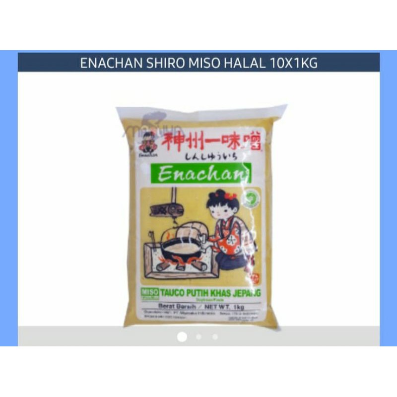 

ENACHAN SHIRO MISO 1KG [Tauco Putih Khas Jepang]