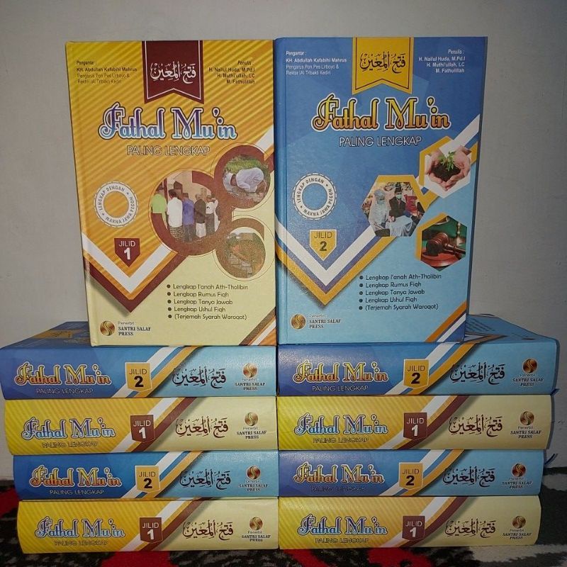 TERJEMAH FATHUL MUIN 3 BAHASA - FATHUL MUIN MAKNA PESANTREN - TERJEMAH FATHUL MUIN MAKNA PESANTREN -