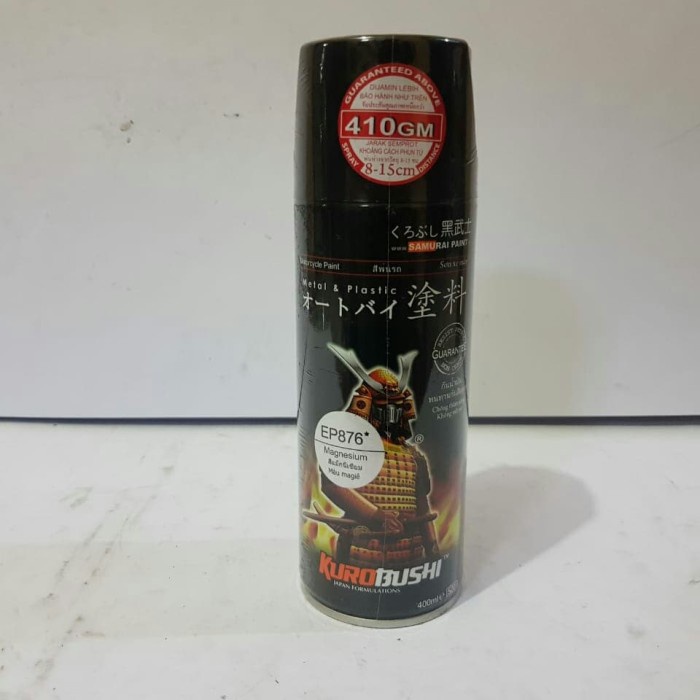 CAT SEMPROT - PYLOX - SAMURAI PAINT - EP876* - MAGNESIUM