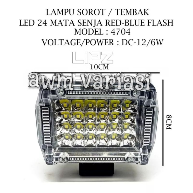 [PAKET]Lampu Tembak Sorot CWL 24 Mata Led Flash Senja Blue Red + Breket RX - KING RX-Z &amp; RX + Speial