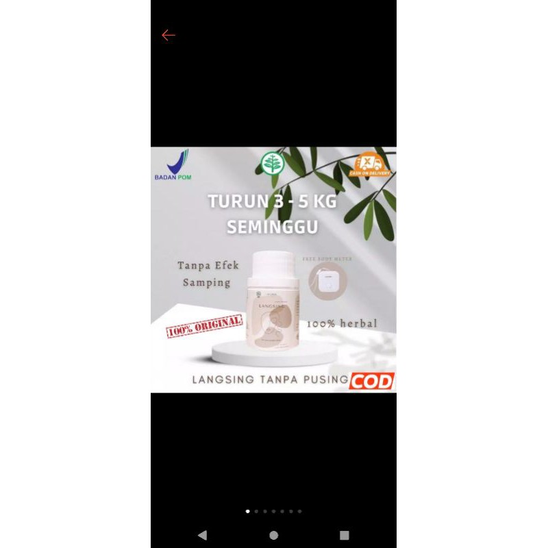 (100% ORIGINAL) JAMU HERBAL PELANGSING BPOM-OURASKIN