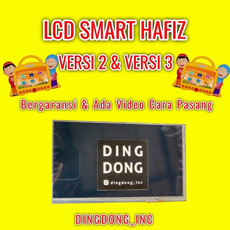 GROSIR LCD SMART HAFIZ VERSI 2 &amp; VERSI 3 TOUCHSCREEN SMARTHAFIZ