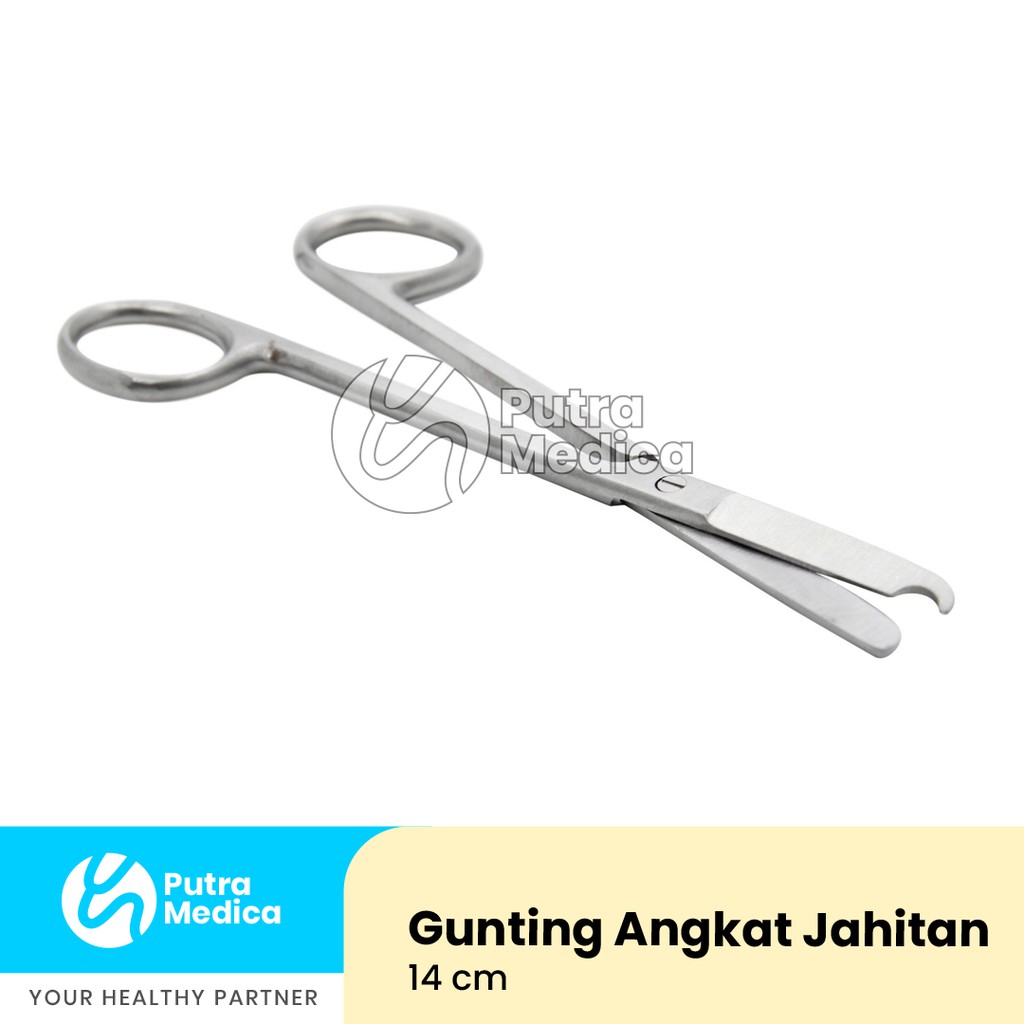 Gunting Angkat Jahitan 14cm / Buka Jaitan AJ / Instrumen Instrument Medis