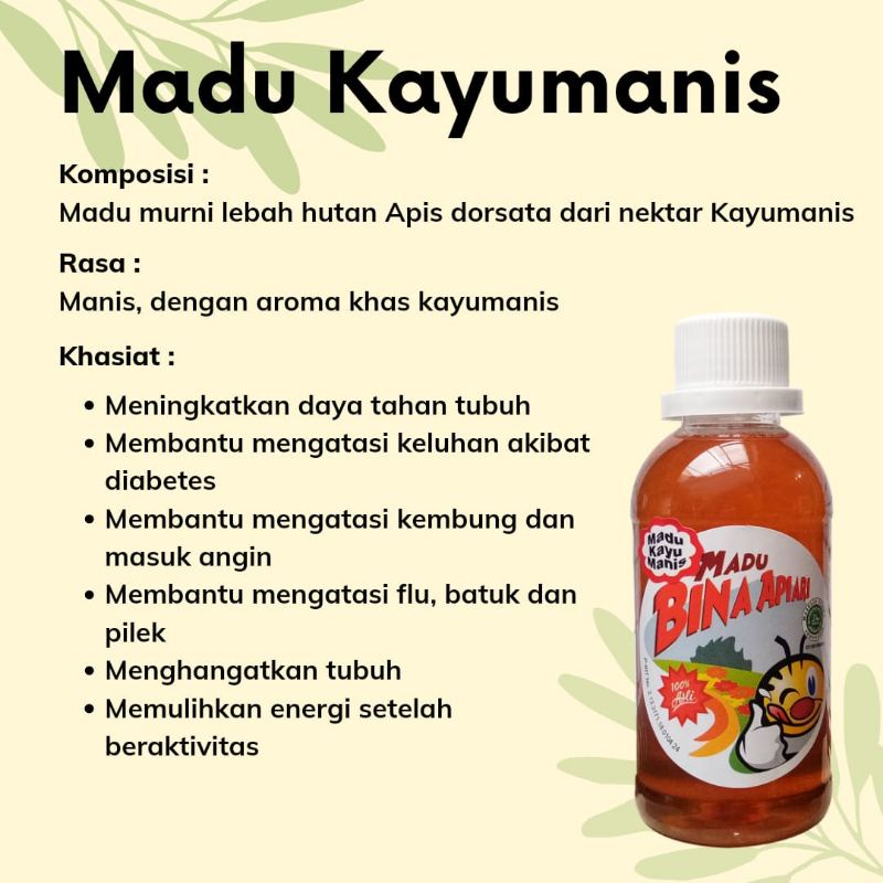 

Madu Kayumanis