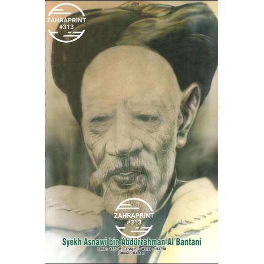 

Poster Ajengan Photo Foto KH Asnawi bin Abdurahman Al Bantani | Laminating A3 / A4 |