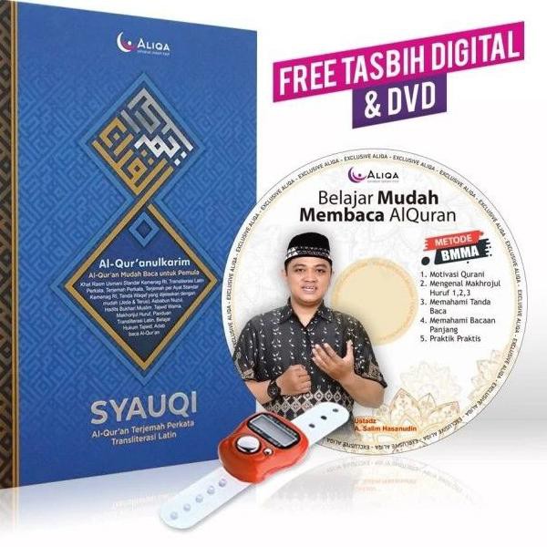 Murah Bisa Alquran Syauqi Sedang Belajar Mengaji Dari Nol Baca Qur An Jadi Semudah Baca Majalah Shopee Indonesia