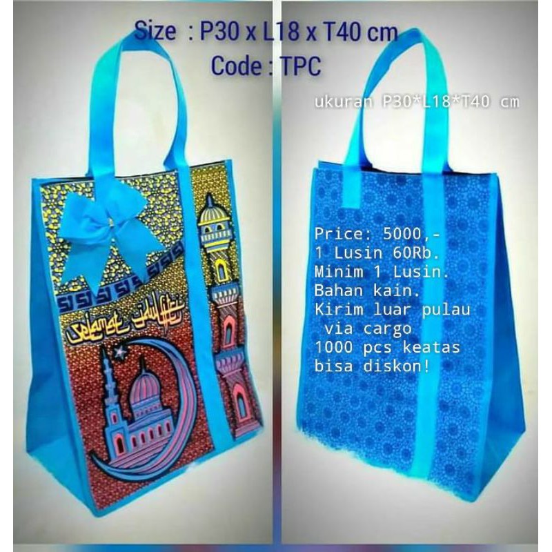 

TAS PARCEL LEBARAN GOODIE BAG RAMADHAN HARI RAYA IDUL FITRI MURAH BUNGKUS PAPERBAG POLOS KADO HADIAH