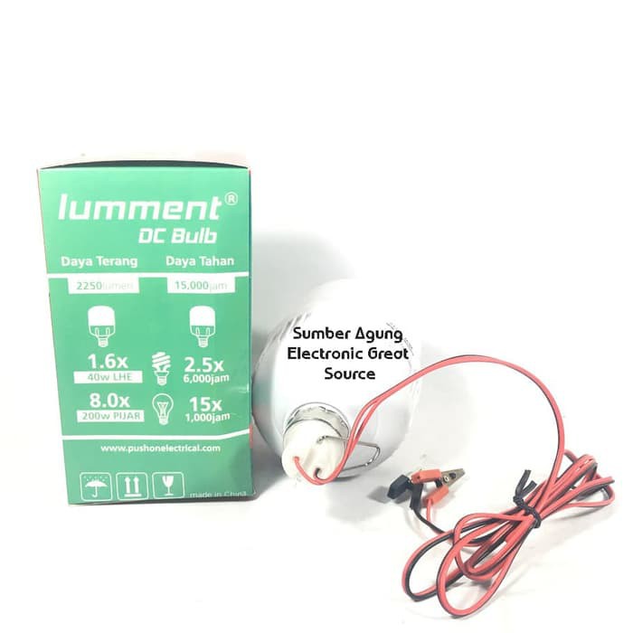 Lampu Aki Lumment 25W DC Bulb 25 Watt Tabung Cahaya Putih Cool