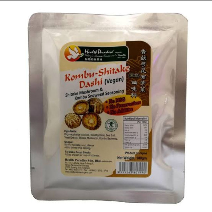 

PROMO TERBATAS - HEALTH PARADISE ORGANIC KOMBU SHITAKE DASHI 100 G