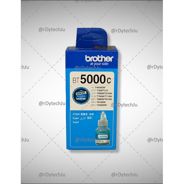 Tinta Brother BTD60bk / D60bk D60 / BT5000 Tinta Brother Premium Murah