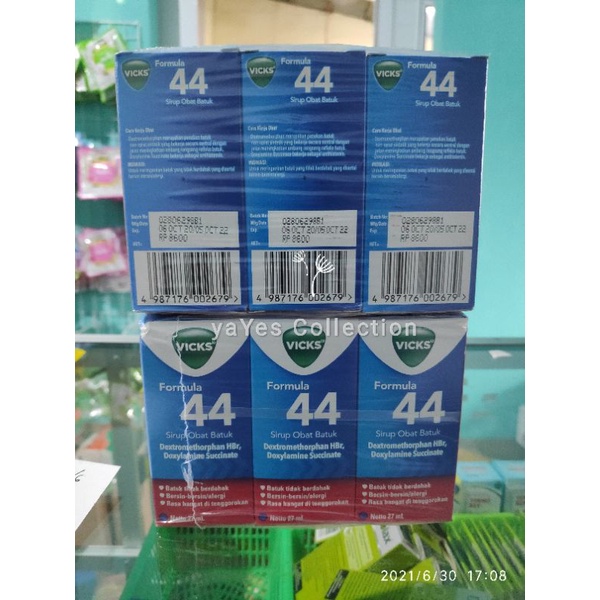 Vicks Formula 44 Anak Dewasa 27ml Sirup Obat Batuk Berdahak kering viks Stroberi bersin alergi