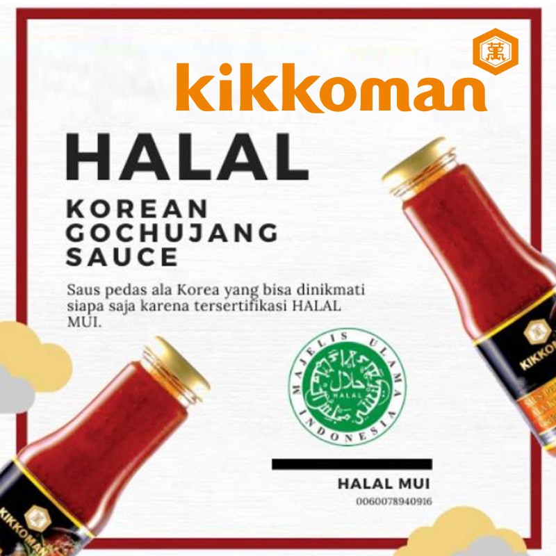 Kikkoman Gochujang Sauce - Saus Pedas Ala Korea Halal kemasan 300gram