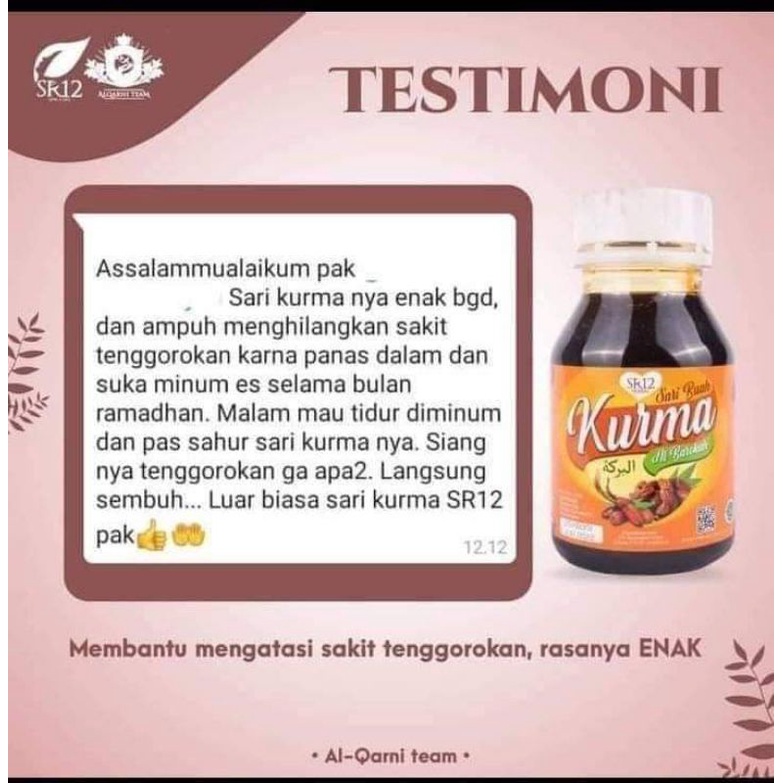 SARI BUAH KURMA AL BAROKAH SR12 / SARI KURMA SR12