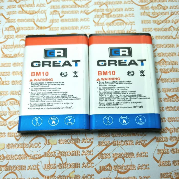 Baterai Battery GREAT Double Power IC Protection Xiaomi Mi 1 , 1S BM10 BM-10