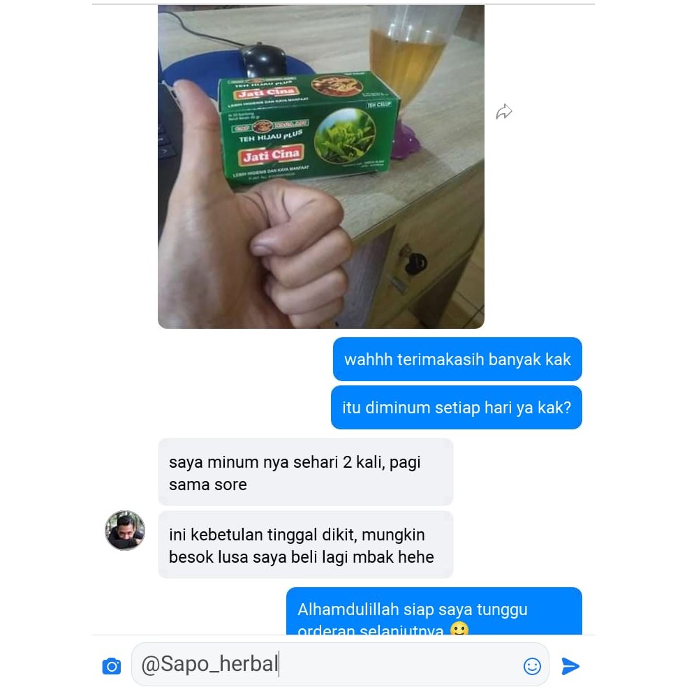 Teh Pelancar Bab Teh Hijau Jati Cina Shopee Indonesia