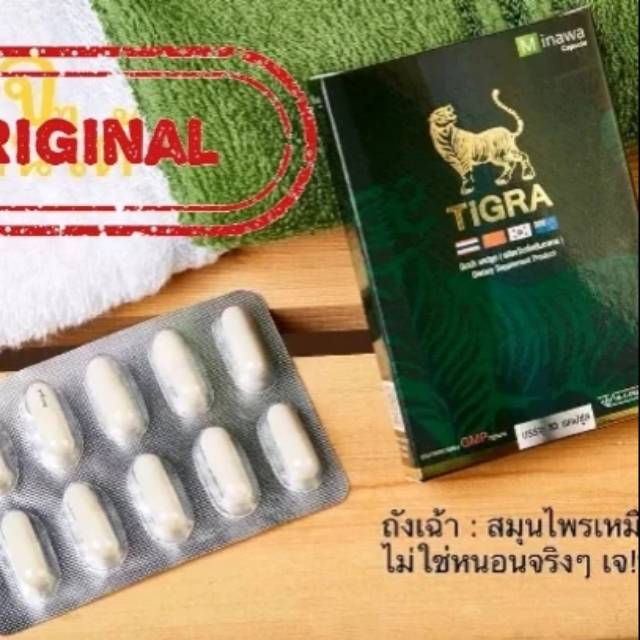 Tigra kapsul
