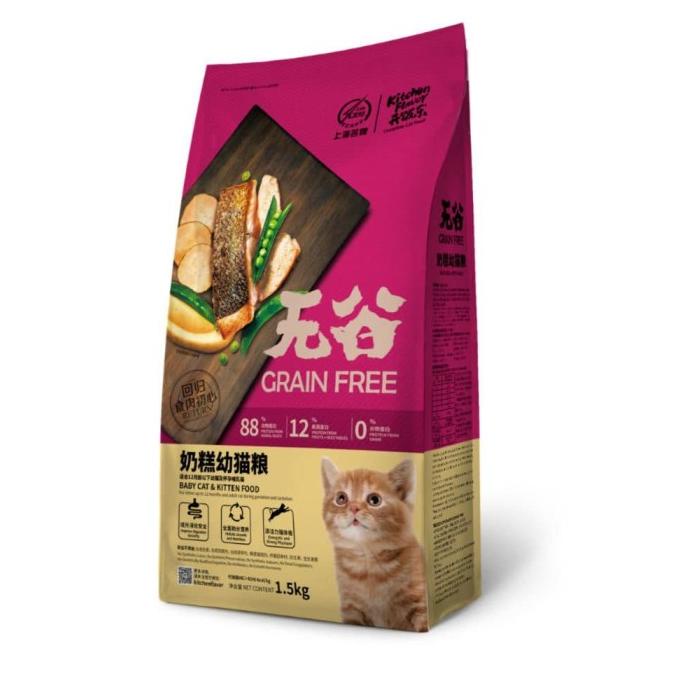 

Kitchen Flavor Baby Cat & Kitten 1.5Kg