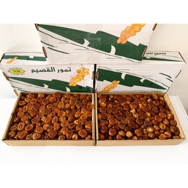 

Kurma Basah Sukari AlQasim