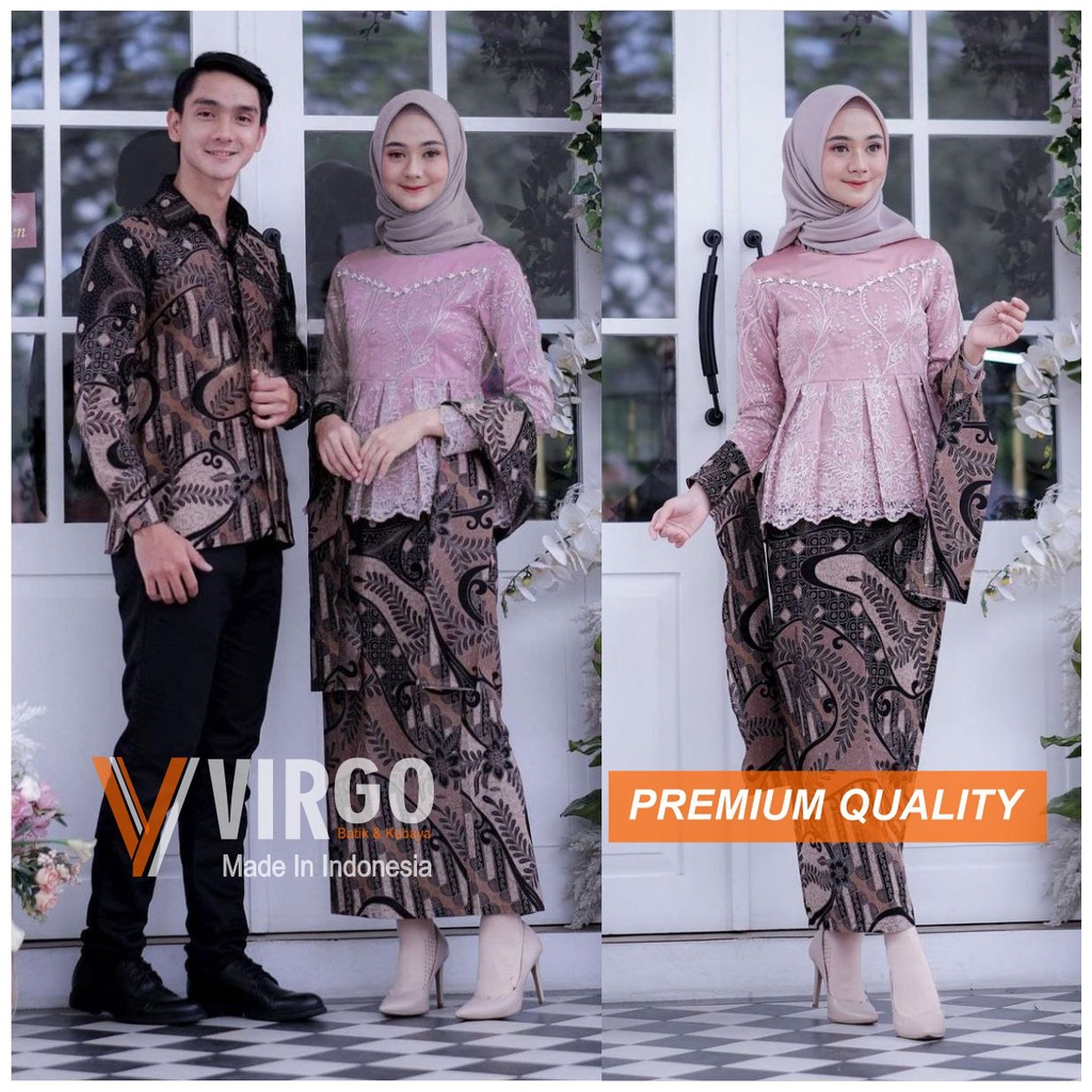 Baju Couple Batik Kebaya Brokat Modern, Batik Kebaya Lamaran Tunangan Baju Batik Wisuda, Simple Brid