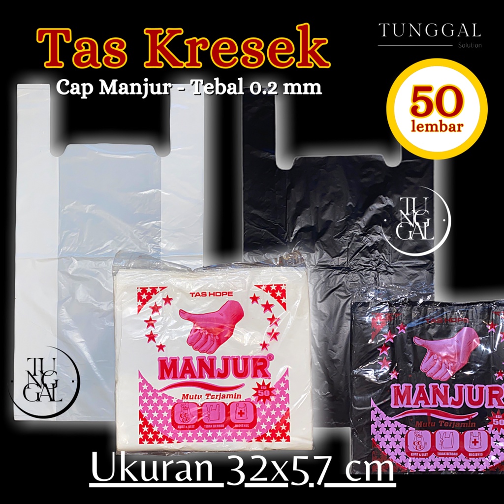 (ECER - 50 lembar) Tas Kresek HDPE Cap Manjur - ukuran 32x57 cm. Tebal 0.2 mm. tas kresek besar, tas