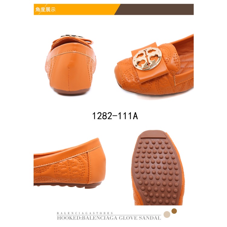 TB New Logo Flat Shoes #1282-111A