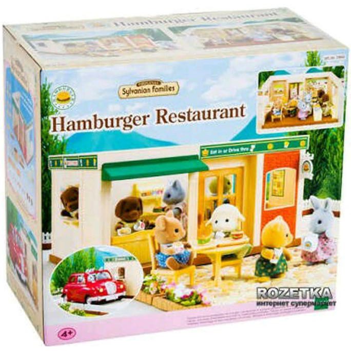 New Arrival sylvanian families hamburger restaurant