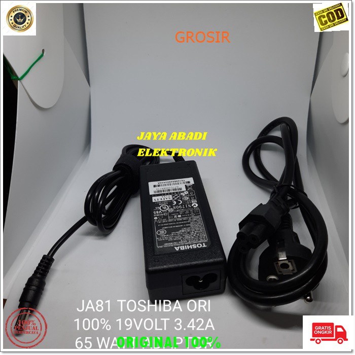 J81 TOSHIBA 19V 3.42A 65 WATT W ADAPTOR LAPTOP CAS CASAN CHARGER CHARGE KOMPUTER POWER ADAPTER PC CPU ELEKTRONIK FAST CHARGING AC DC SPEED ADAPTIVE NETBOOK UNIVERSAL ORIGINAL VOLT AMPERE VOLTASE BISA SEGALA JENIS LAPTOP TOSHIBA BONUS KABEL POWERNYA