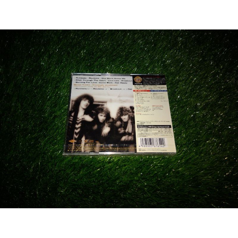 cd BON JOVI bon jovi japan
