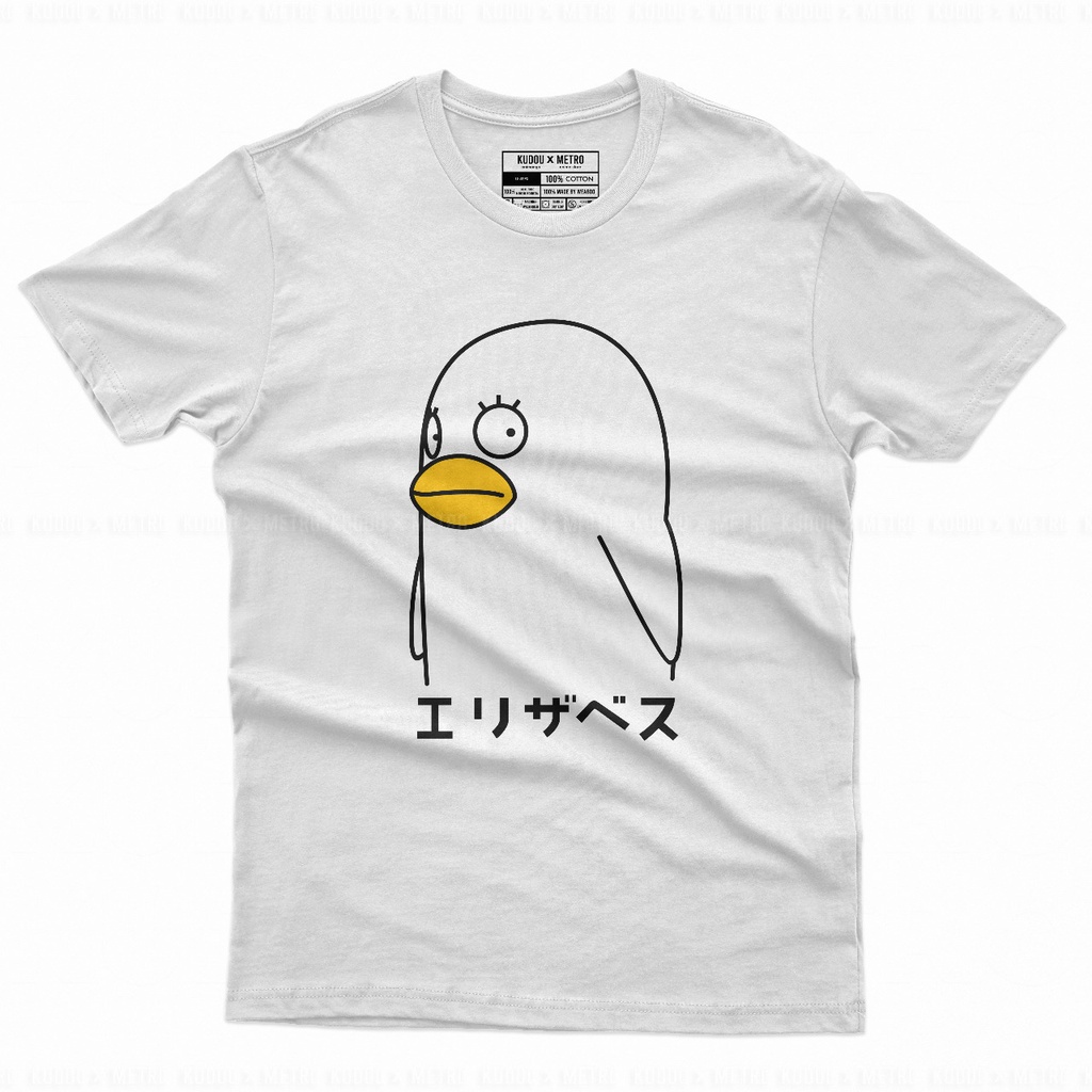 Tshirt Elisabeth Gintama Kanji Anime Manga Unisex