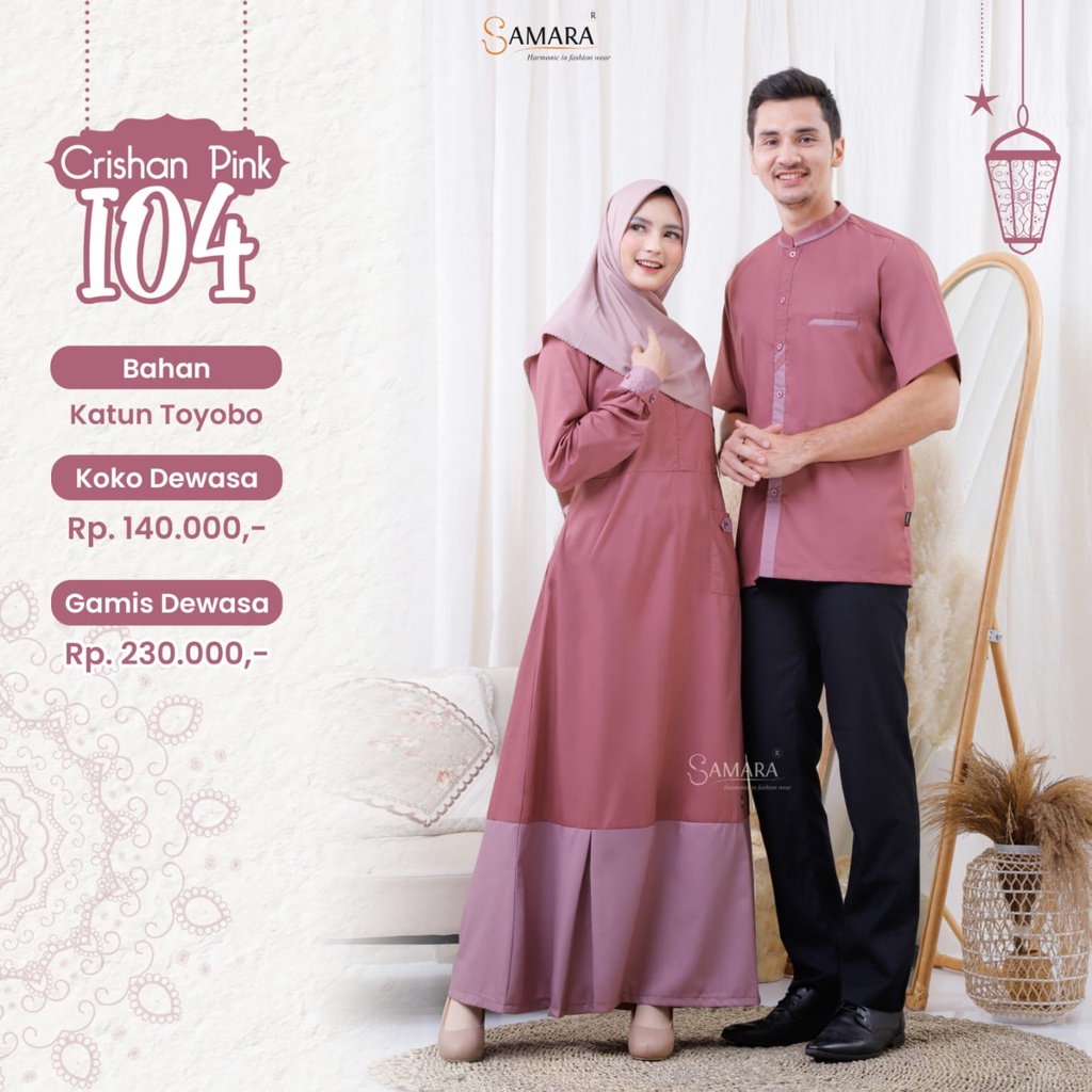 Gamis Couple Muslim Batik