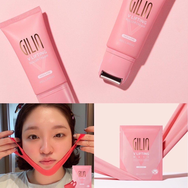 BELLASOO GILIN V-LIFTING MASK - MASKER PENIRUS WAJAH / BELLASOO MULTIFUNGSI V-LIFTING CREAM 45g