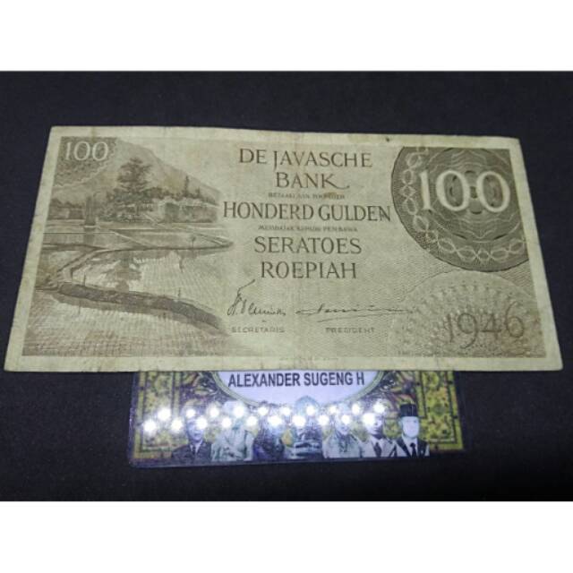 Uang 100 gulden federal thn 1946 seri replacement Rare