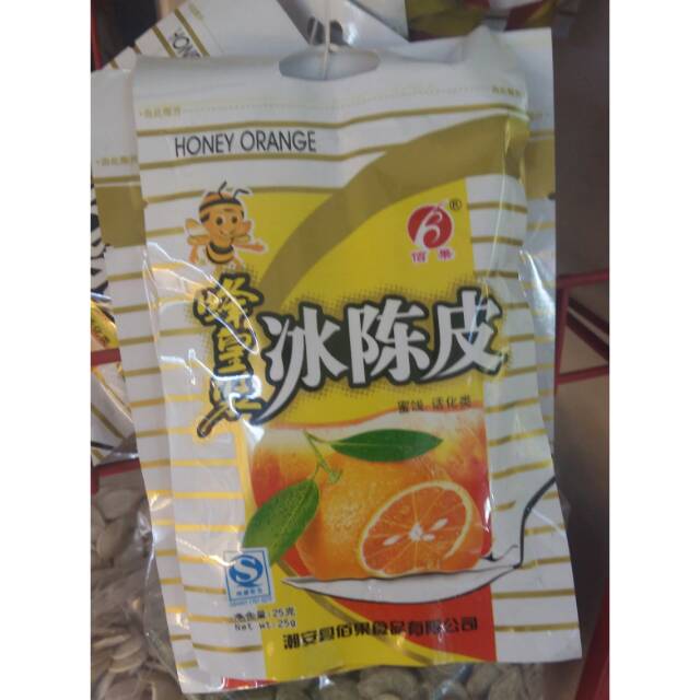 

Bai Guo Honey Orange 25gr