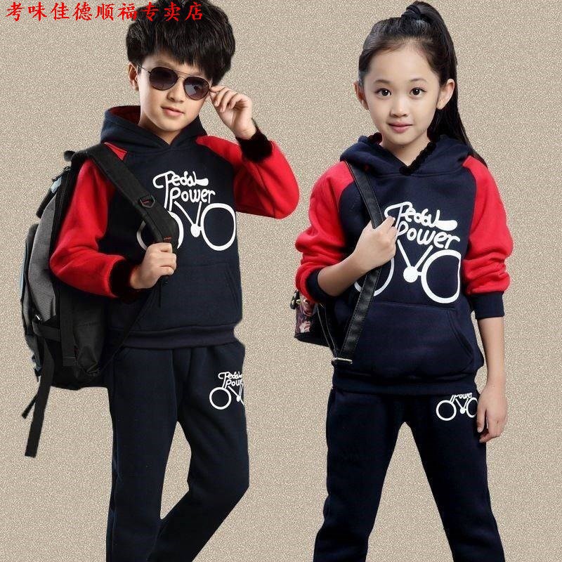 STELAN PEDAL POWER KIDS/ STELAN ANAK 7-11 TAHUN/SWEATER+CELANA ANAK