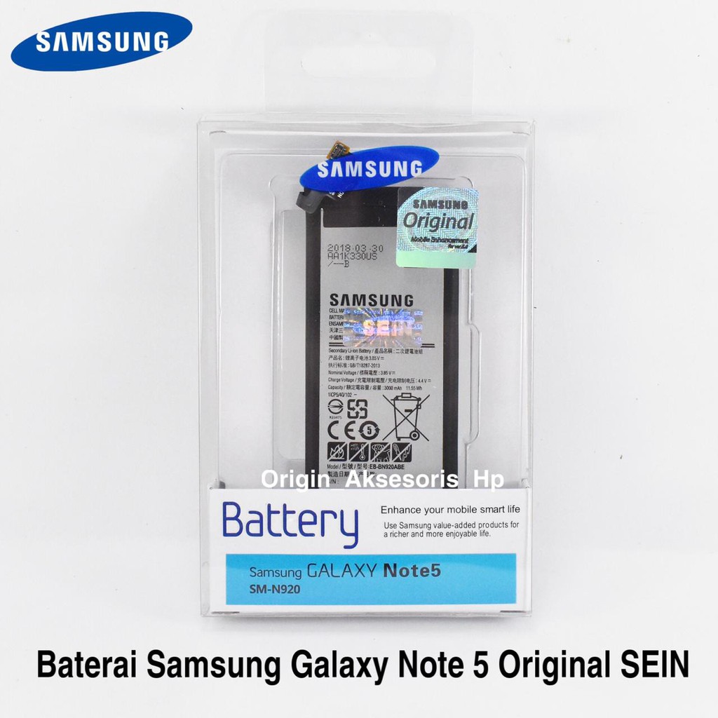 Baterai Samsung Galaxy Note 5 N920 Original SEIN 100% dc 88