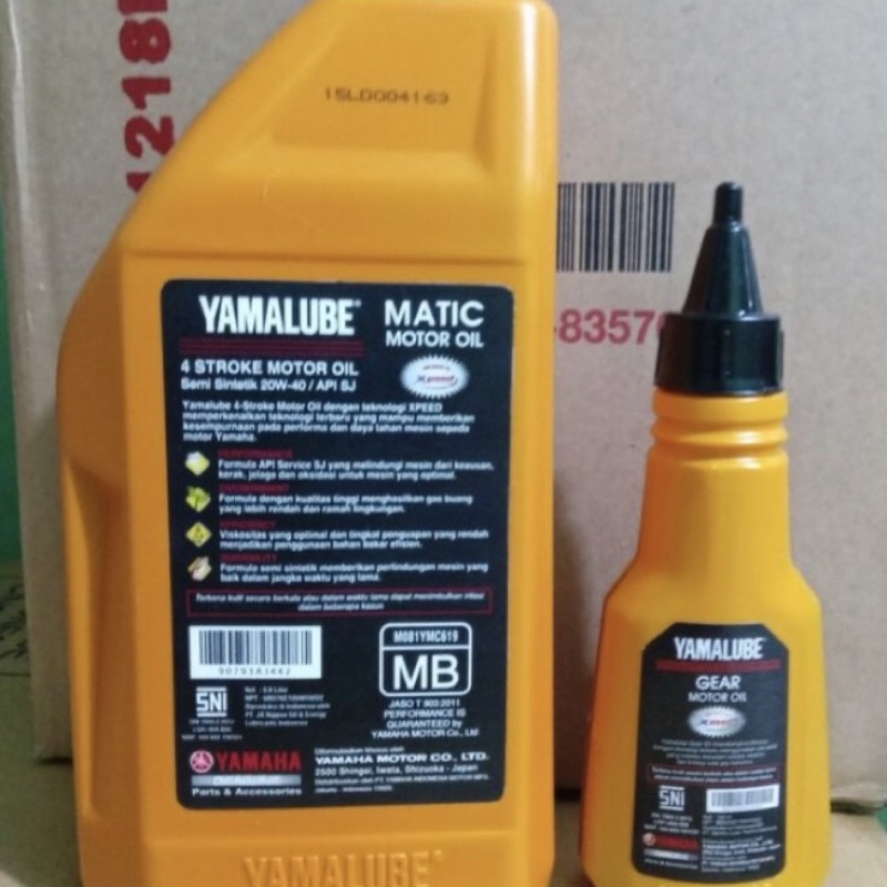 Paket YAMALUBE MATIC 800ML Oli Gardan Yamalube 100 ML