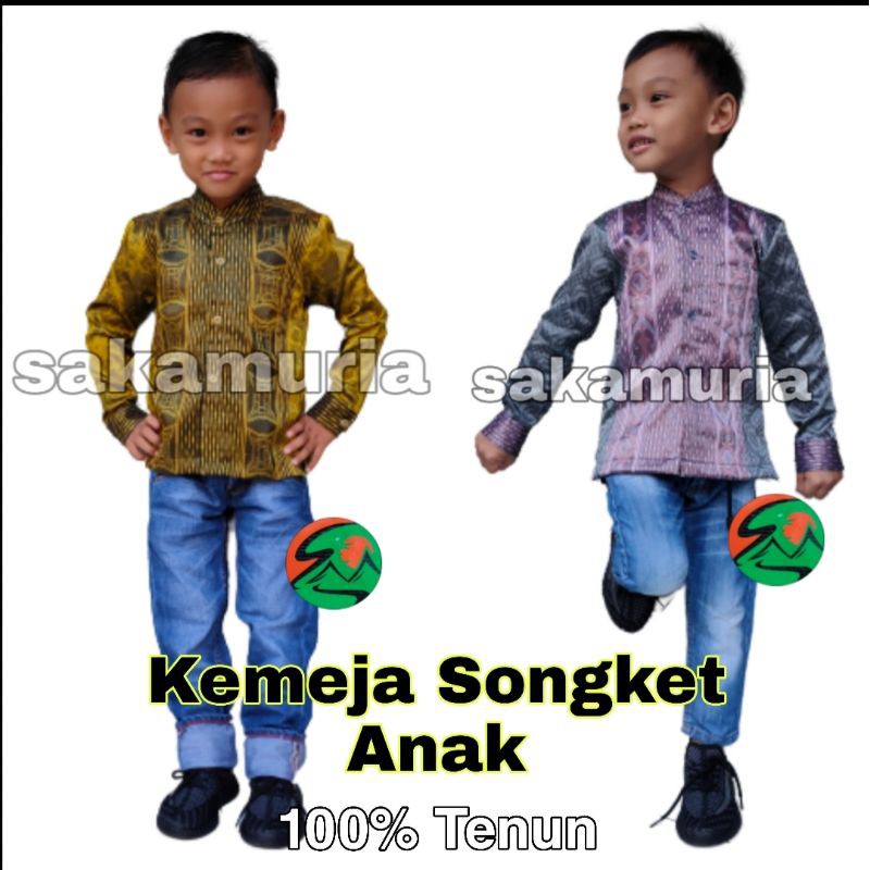 Kemeja Songket Anak | Kemeja Tenun Anak | Hem Songket Anak