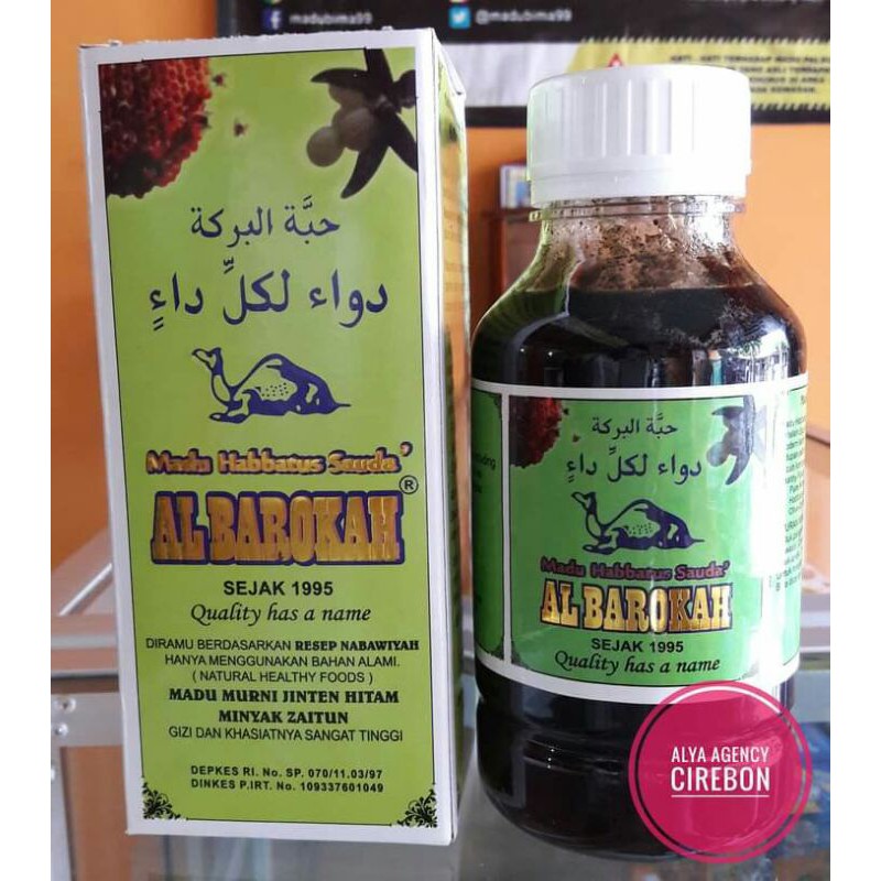 

Madu Albarokah