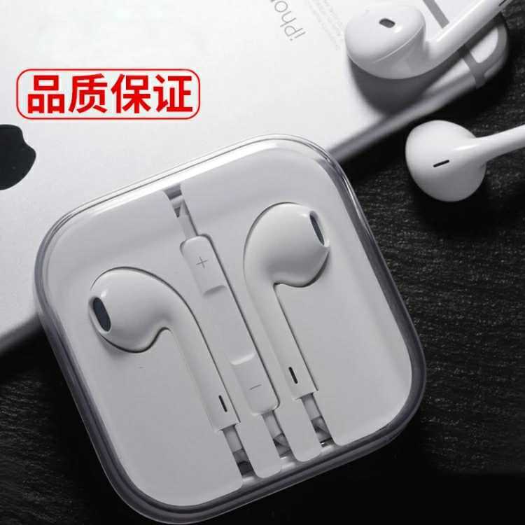 [HH] EARPHONE HANDSFREE TYPE C HEADSET TYPE-C WITH MICROPHONE MIC