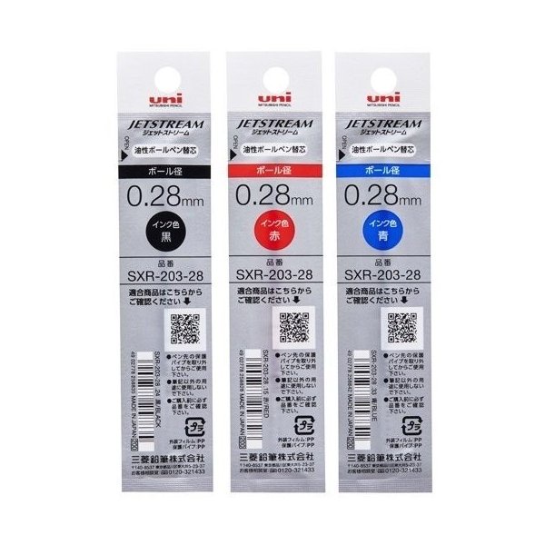 

Refill Uni Jetstream Edge 0.28 mm Isi Ulang Bolpen SXR-203-28