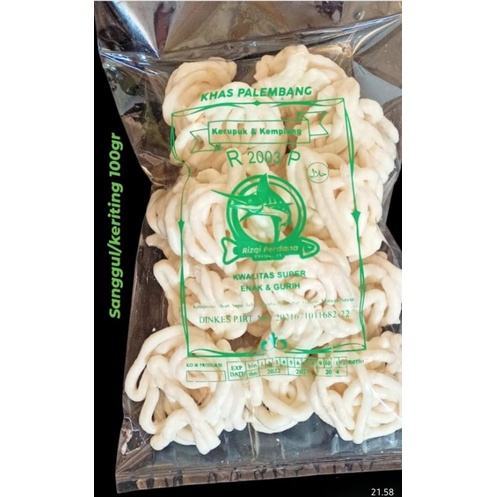 

Krupuk sanggul kriting asli Palembang 100 g