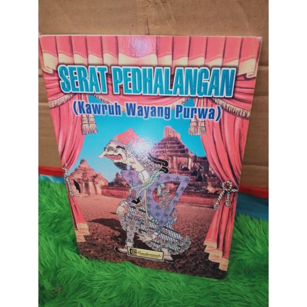 

Pewayangan / Serat Pedhalangan KWP