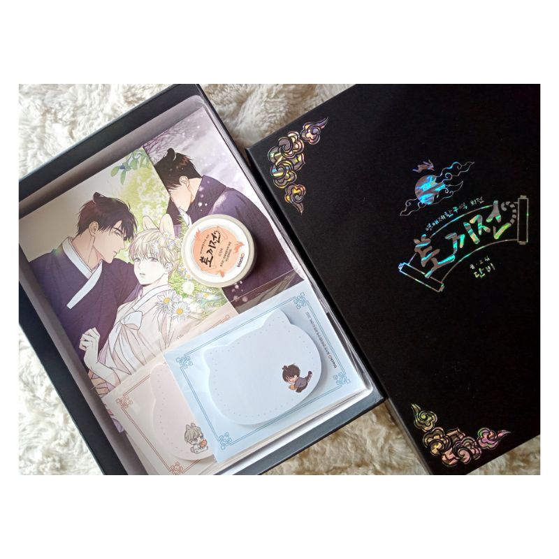 No Love Zone Side Story Manhwa Limited Edition SET