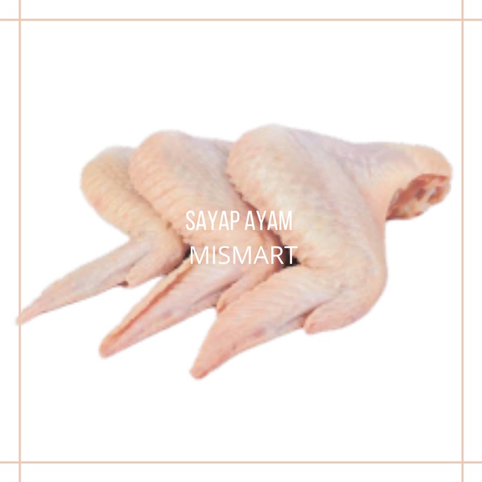 

SAYAP AYAM / CHIKKEN WINGS - 1kg - 250gr