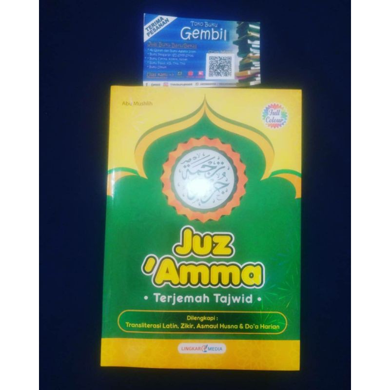 JUZ 'AMMA A5 Tajwid Warna