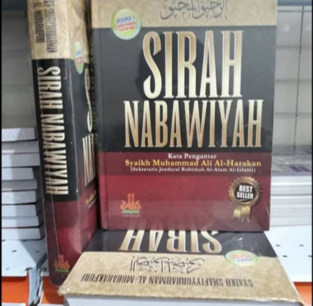 SIRAH NABAWIYAH HARD COVER   BY	Syaikh Shafiyyurrahman Al-Mubarakfuri-1