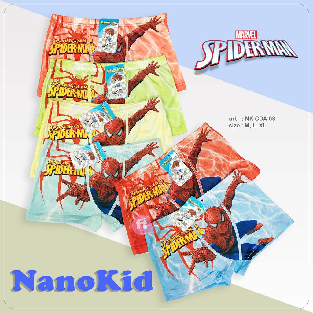 NANOKID | Boxer Anak Cowok / Celana Dalam Anak Segiempat / art NK CDA