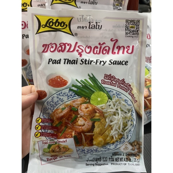 

Lobo Pad Thai Stir - Fry Sauce