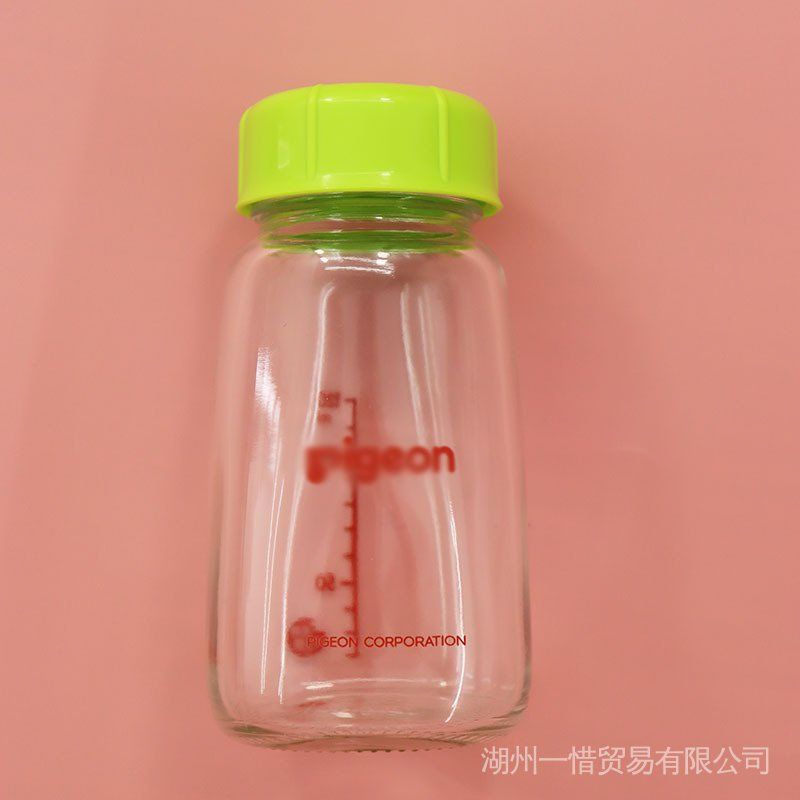 Tutup/Cover Untuk Botol P!geon Wide Neck/Penutup Botol P!geon Wide Neck