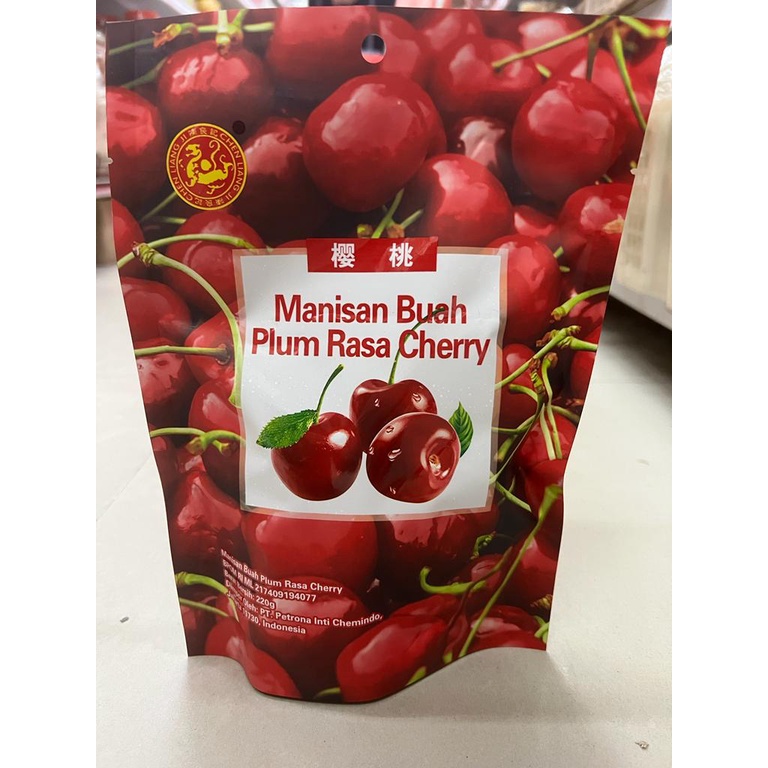 Manisan Buah Plum Rasa Cherry/Blueberry 樱桃/蓝莓